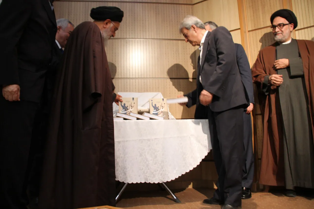 مراسم «شب زبان فارسی - تاجیکی» و رونمایی کتاب «زبان ملت، هستی ملت»