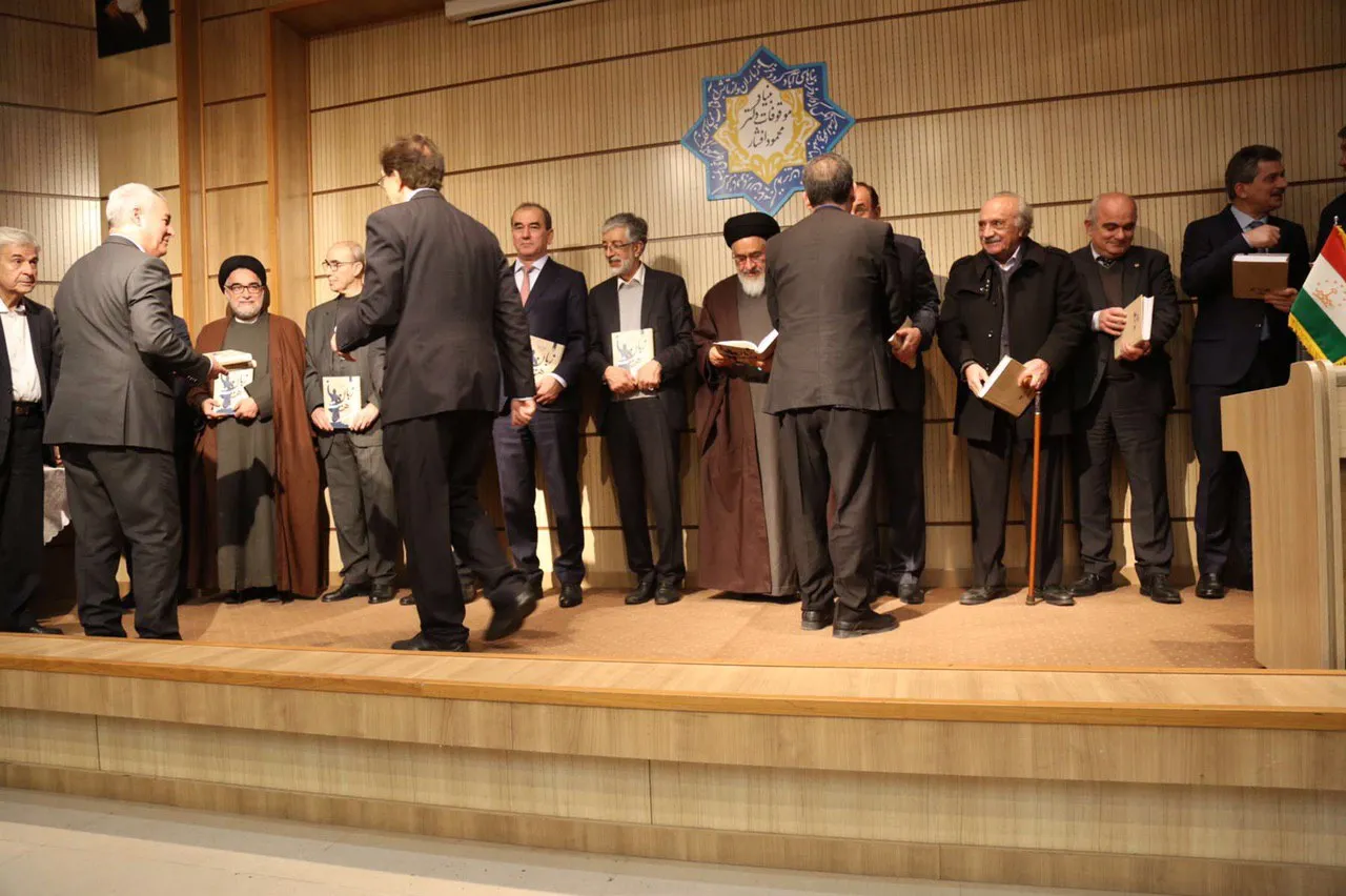 مراسم «شب زبان فارسی - تاجیکی» و رونمایی کتاب «زبان ملت، هستی ملت»