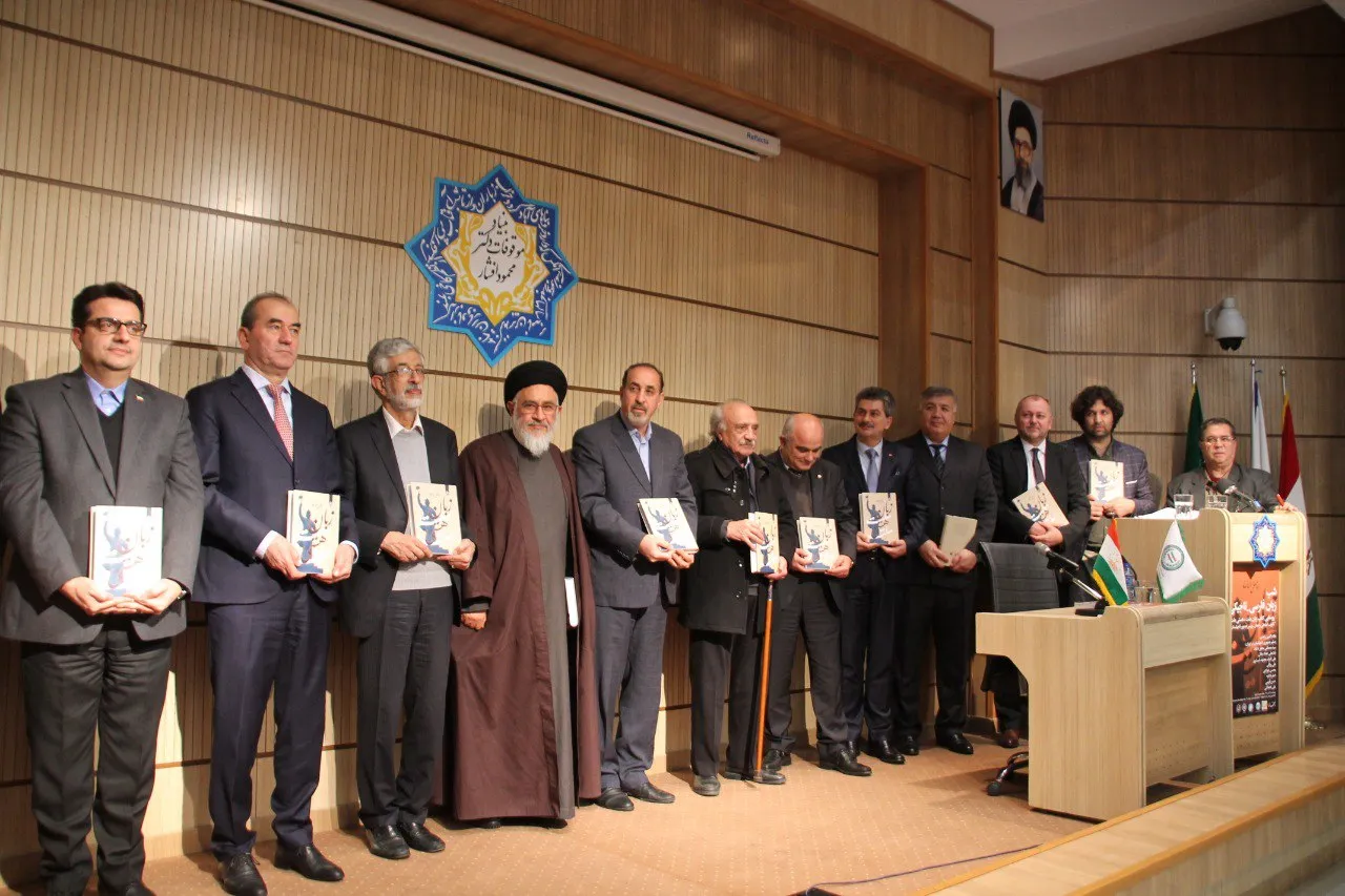 مراسم «شب زبان فارسی - تاجیکی» و رونمایی کتاب «زبان ملت، هستی ملت»