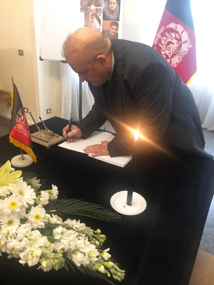 تسلیت به سفارت افغانستان در پی سانحه سقوط هواپیمای اوکراینی