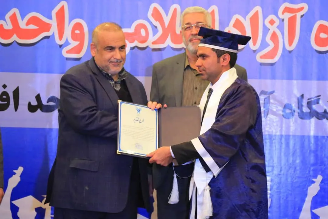جشن فراغت از تحصیل دانشجویان دانشگاه آزاد اسلامی واحد افغانستان