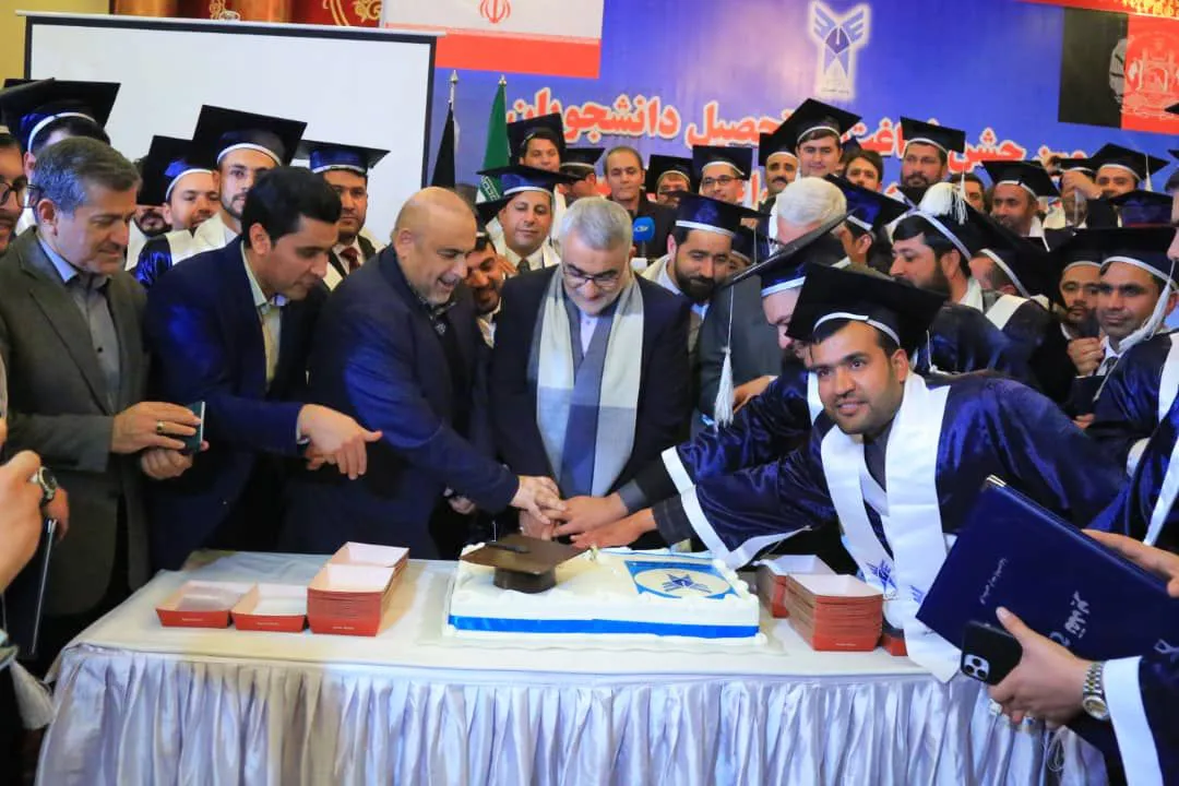 جشن فراغت از تحصیل دانشجویان دانشگاه آزاد اسلامی واحد افغانستان