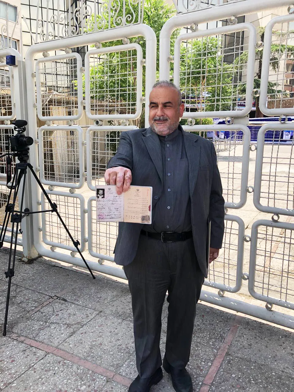 ثبت نام در سیزدهمین دوره انتخابات ریاست جمهوری