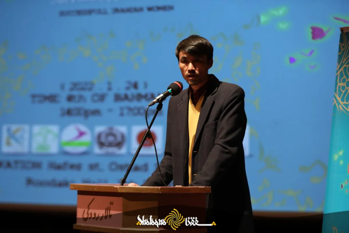 همایش نکوداشت روز زن با هدف حمایت از زنان افغانستان