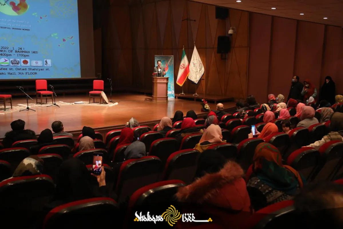 همایش نکوداشت روز زن با هدف حمایت از زنان افغانستان