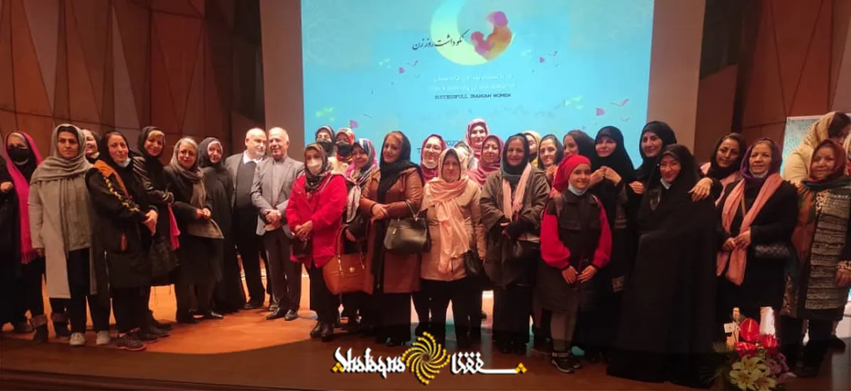 همایش نکوداشت روز زن با هدف حمایت از زنان افغانستان