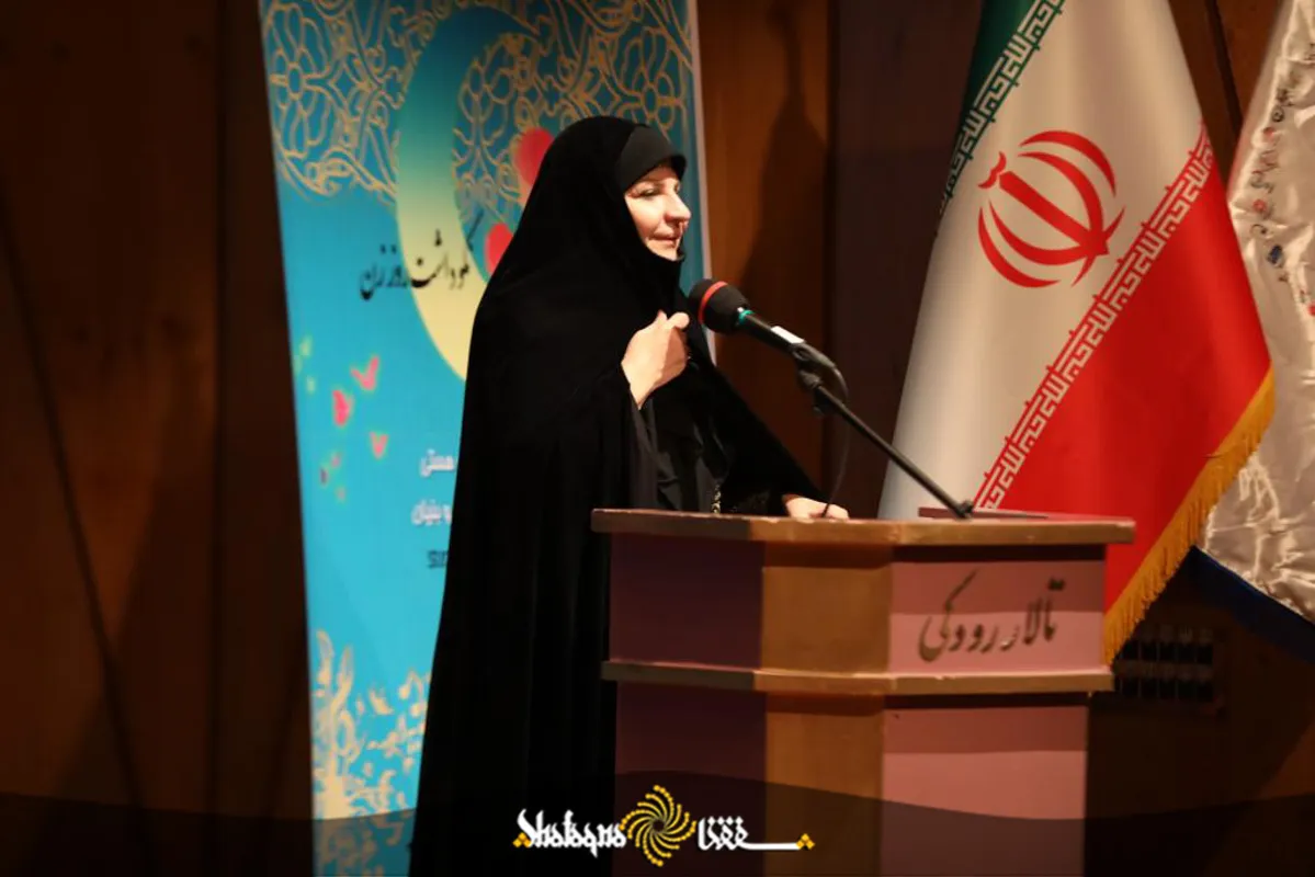 همایش نکوداشت روز زن با هدف حمایت از زنان افغانستان