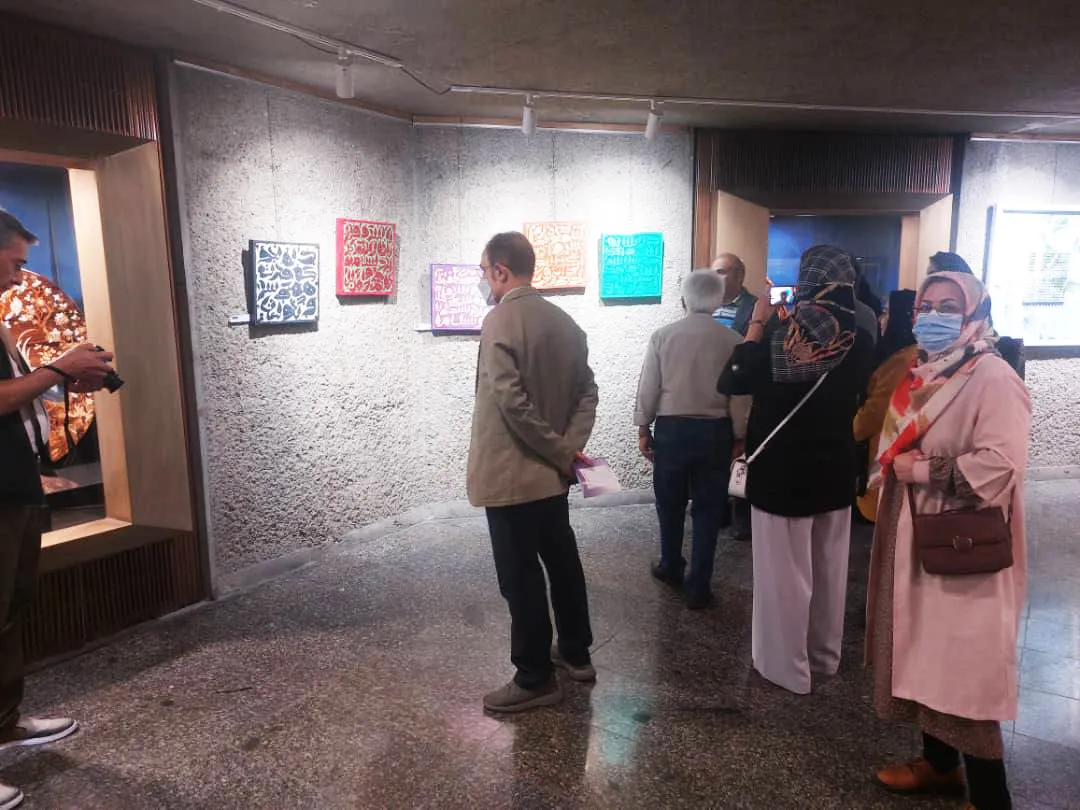 گردهمایی روز جهانی هنر با پیشکسوتان هنرمند در نمایشگاه ملی "تجسم آغاز"