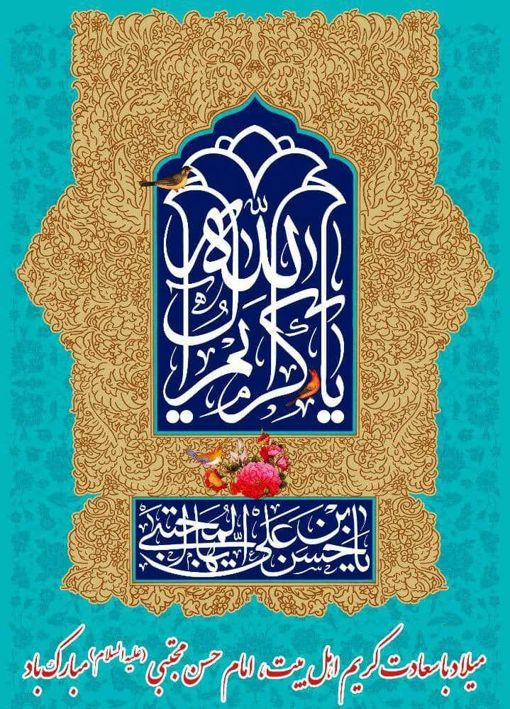 گردهمایی روز جهانی هنر با پیشکسوتان هنرمند در نمایشگاه ملی "تجسم آغاز"