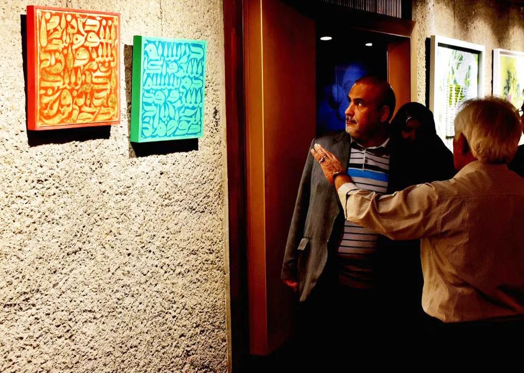 گردهمایی روز جهانی هنر با پیشکسوتان هنرمند در نمایشگاه ملی "تجسم آغاز"