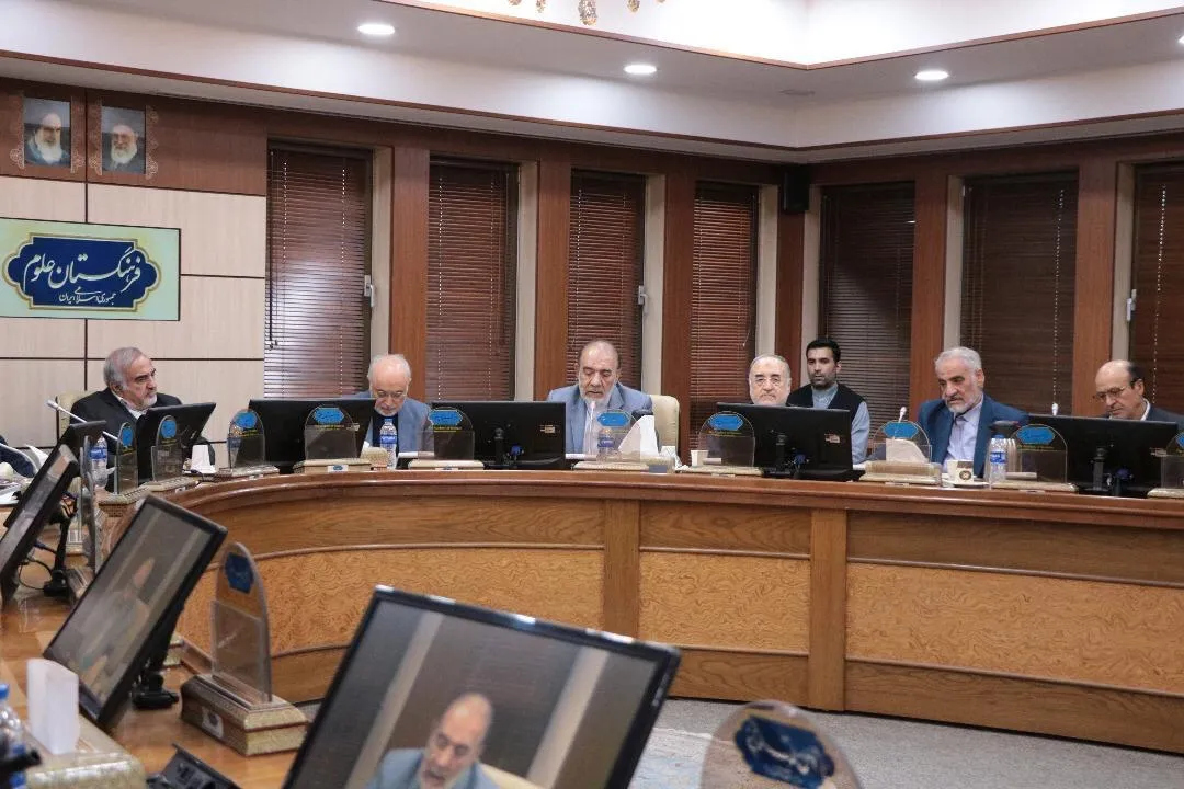 دیدار نوروزی با ریاست فرهنگستان زبان فارسی