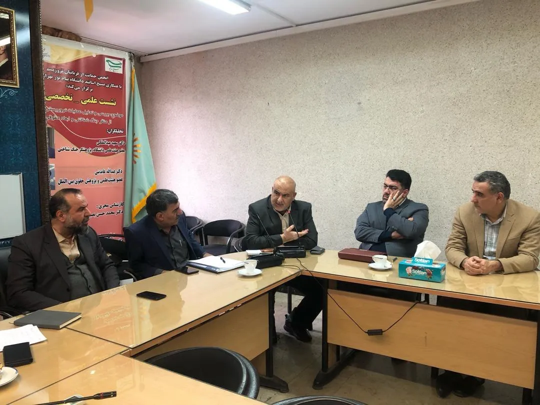 نشست تخصصی تحلیل عملیات تروریستی از منظر جنگشناختی