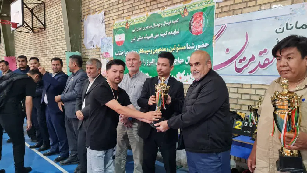 فینال مسابقات فوتسال استان البرز