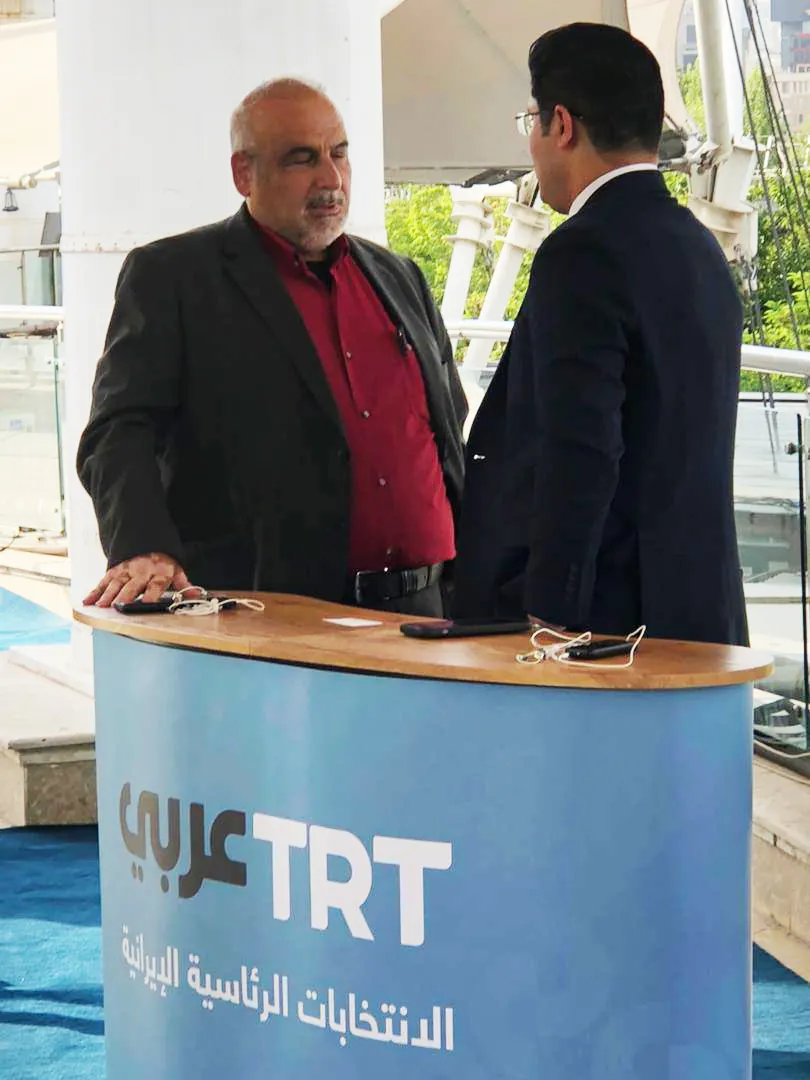 مصاحبه با شبکه TRT درخصوص انتخابات ریاست جمهوری ایران