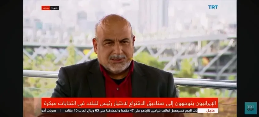 مصاحبه با شبکه TRT درخصوص انتخابات ریاست جمهوری ایران