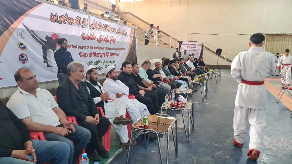 برگزاری اولین دوره مسابقات انتخابی کاراته مهاجرین افغانستانی