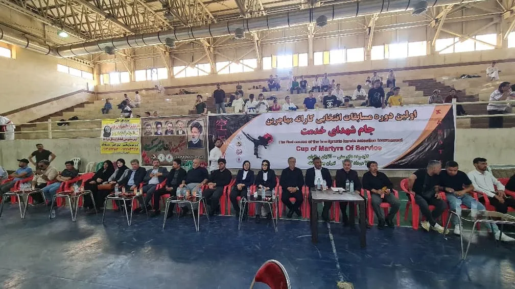 برگزاری اولین دوره مسابقات انتخابی کاراته مهاجرین افغانستانی