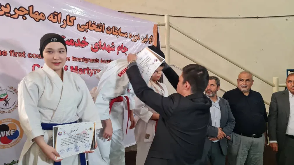 برگزاری اولین دوره مسابقات انتخابی کاراته مهاجرین افغانستانی