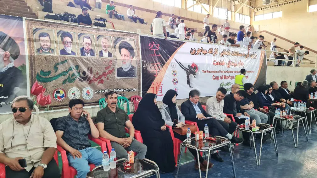 برگزاری اولین دوره مسابقات انتخابی کاراته مهاجرین افغانستانی