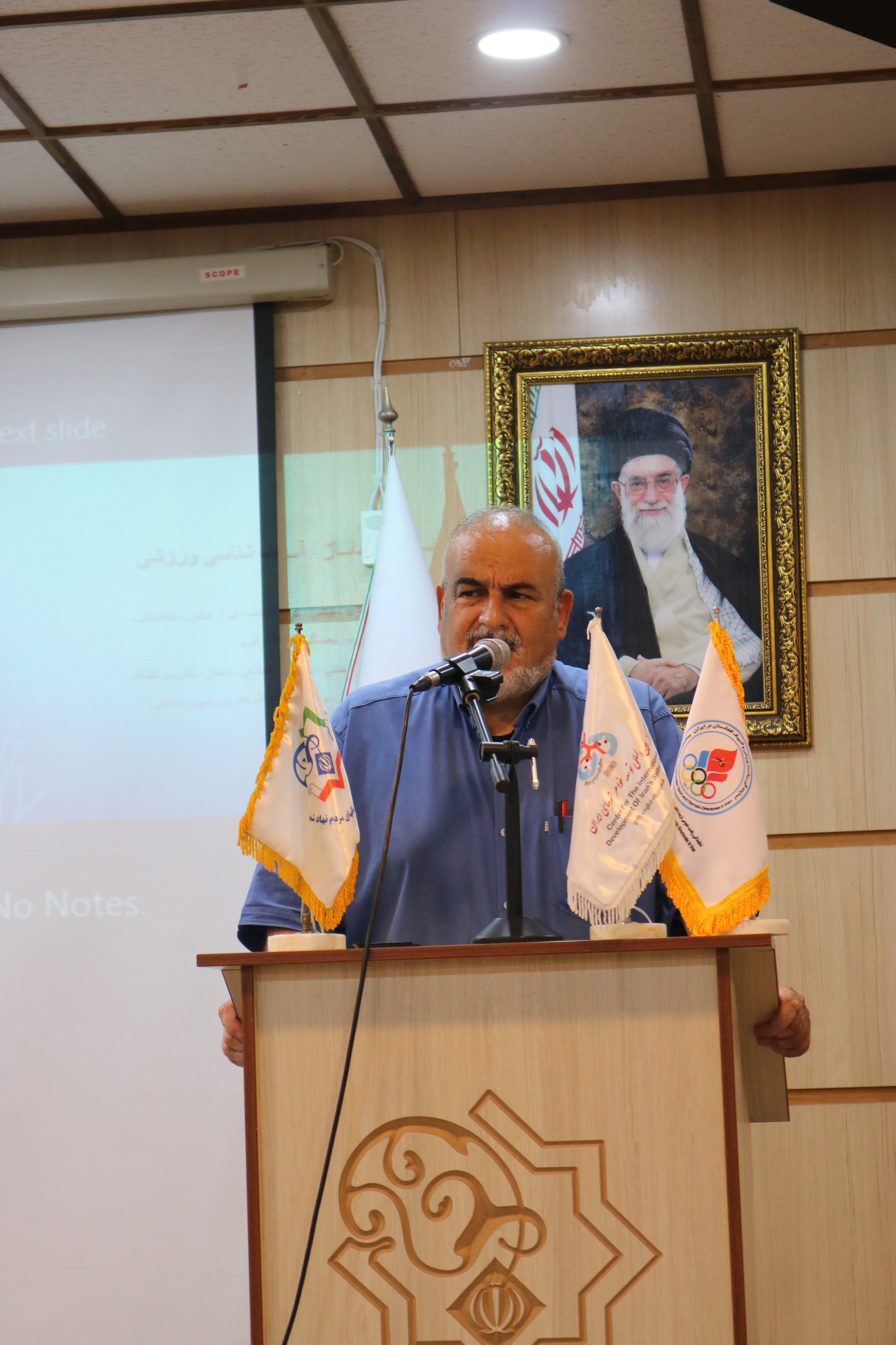 برگزاری سمینار دانشافزایی آسیب شناسی و تغذیه ورزشی