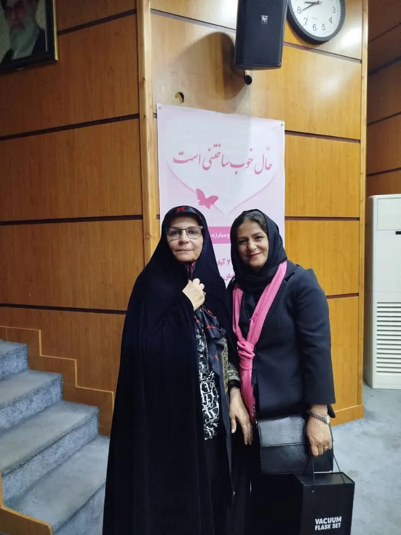 برگزاری همایش «آگاهسازی، پیشگیری و مبارزه با سرطان پستان»