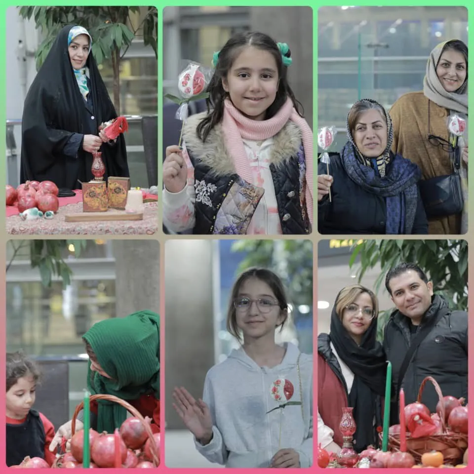برگزاری یلدا در فرودگاه مهرآباد